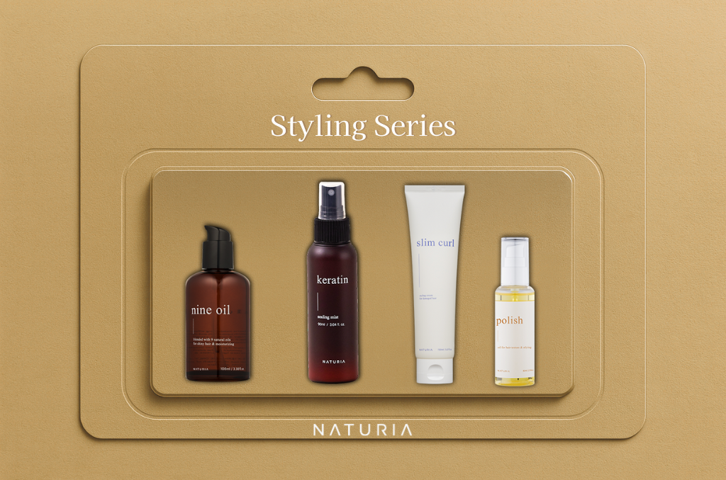 NATURIA スリムカール　ナインオイル　シーリングミスト　3点セット スタイリングラインの使い方 – NATURIA
