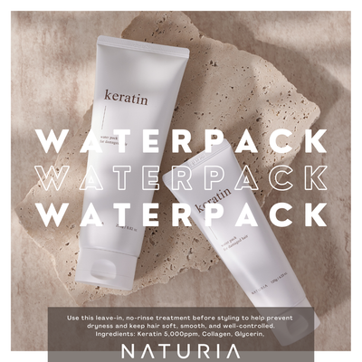 洗い流さないトリートメントは必要?熱ダメージから髪を守る方法