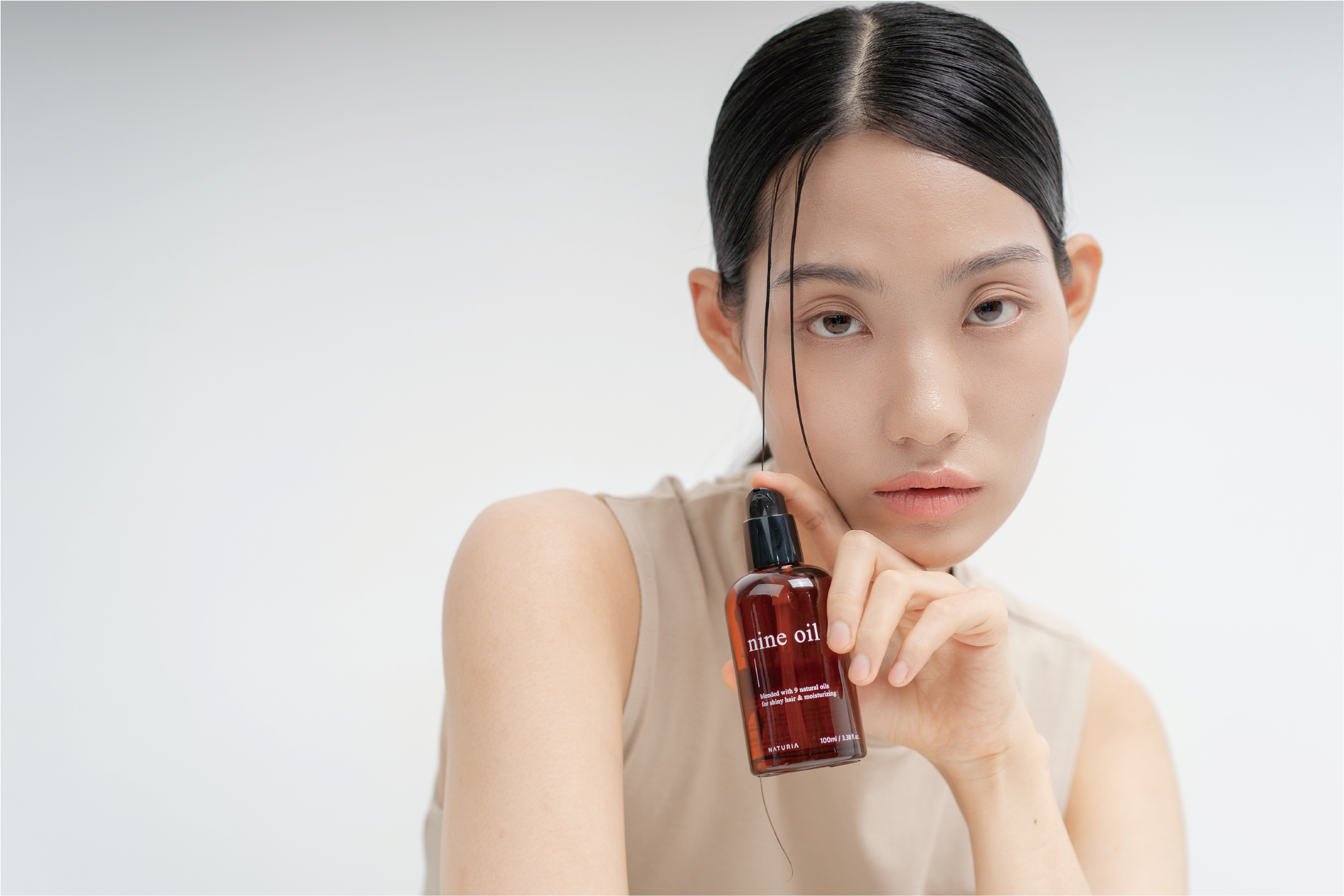 「もうヘアケア迷子にならない！」自分にぴったりのNATURIAケア診断
