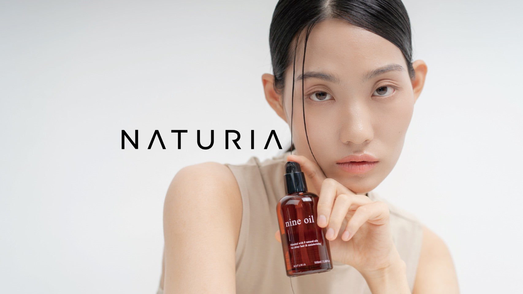 NATURIA keratin シャントリウォーターパック　各1本セット Amazon | 【NATURIA】ケラチンウォーターパック/容量250ml