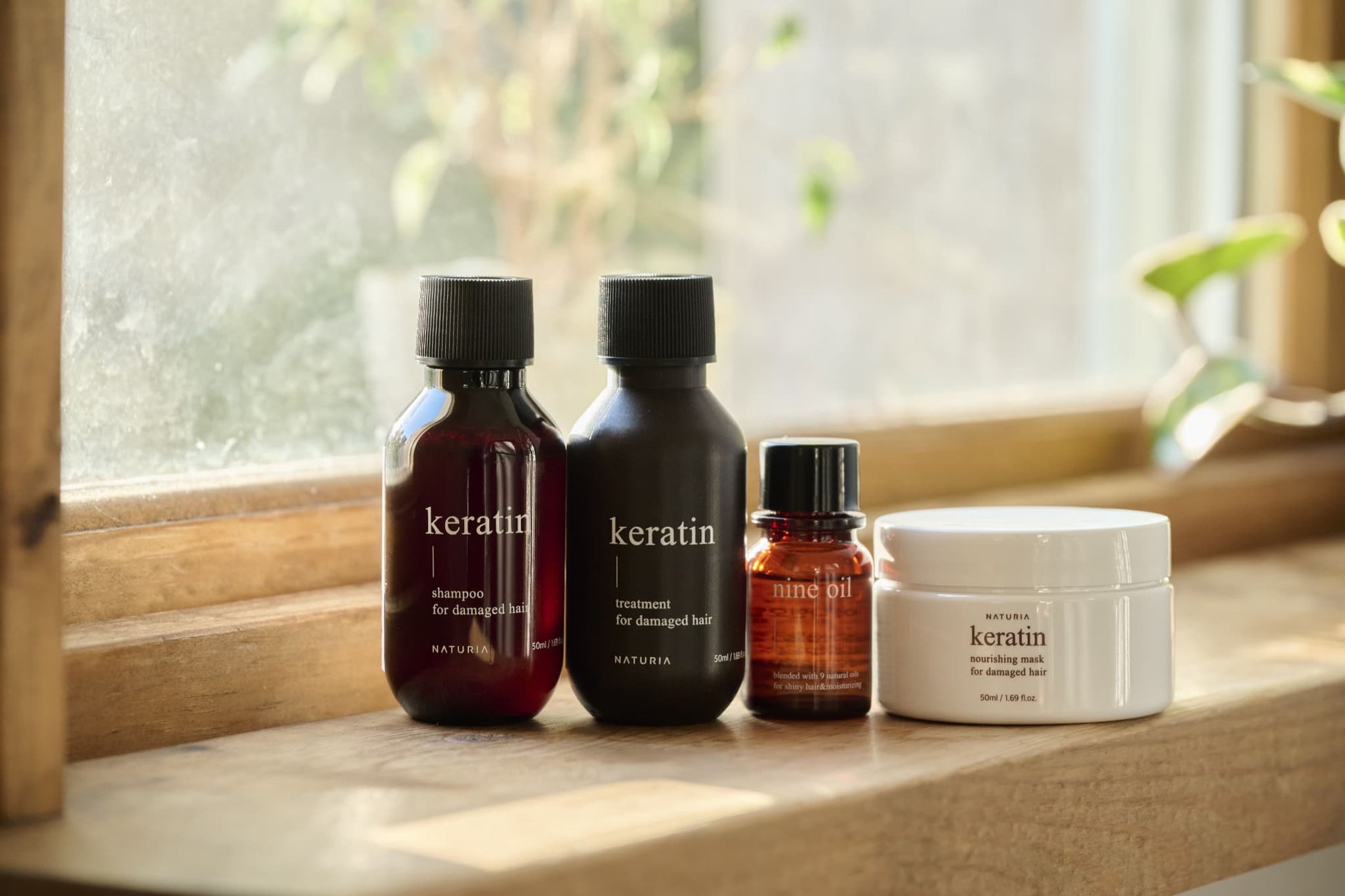 トライアルセット (ケラチン)