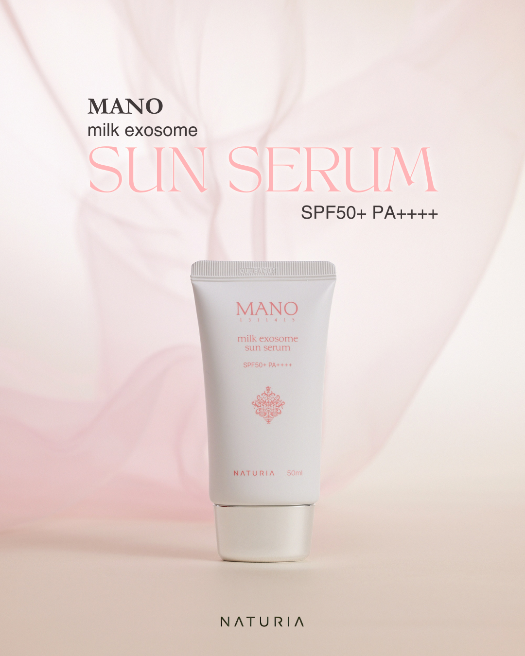 【韓国美容外科医監修】NATURIA×MANO MILK エクソソーム サンセラム 50ml