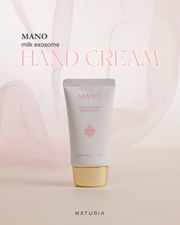 【韓国美容外科医監修】NATURIA×MANO MILK エクソソーム ハンドクリーム 50ml