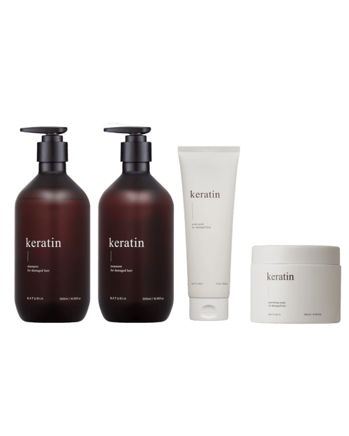 ケラチンディープケア4点フルセット – NATURIA