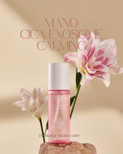【韓国美容外科医監修】NATURIA MANO シカエクソソームミスト 80ml